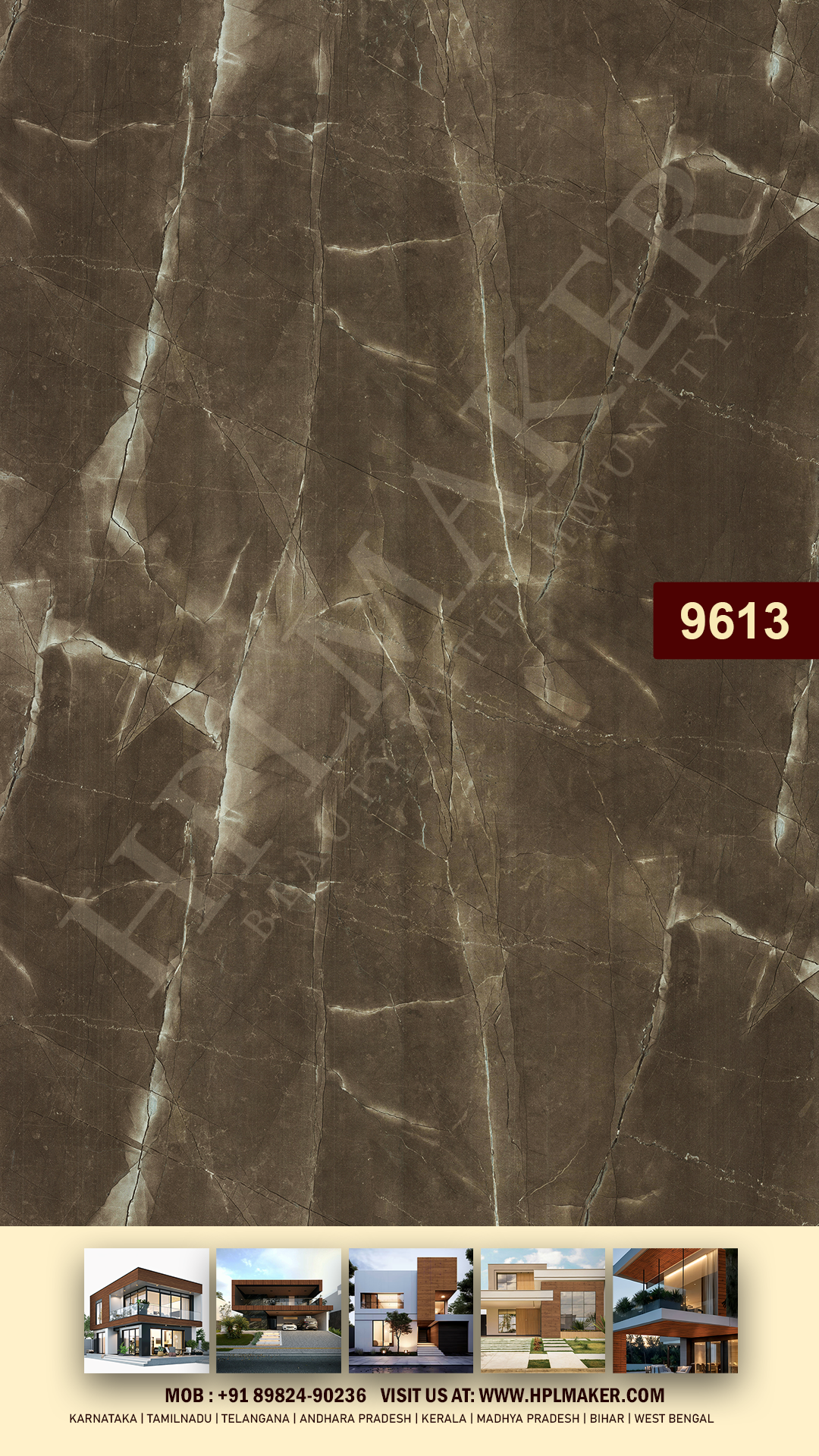 high pressure laminate cladding